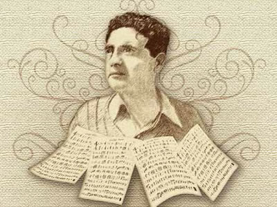 El Huapango de Moncayo