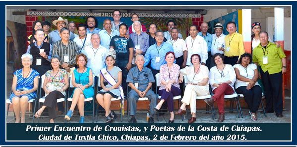 Alfombras de Aserrín en la Feria de Candelaria de Tuxtla Chico