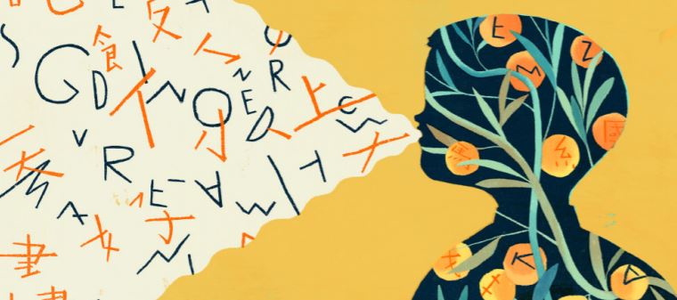 Y LA CARNE SE HACE VERBO